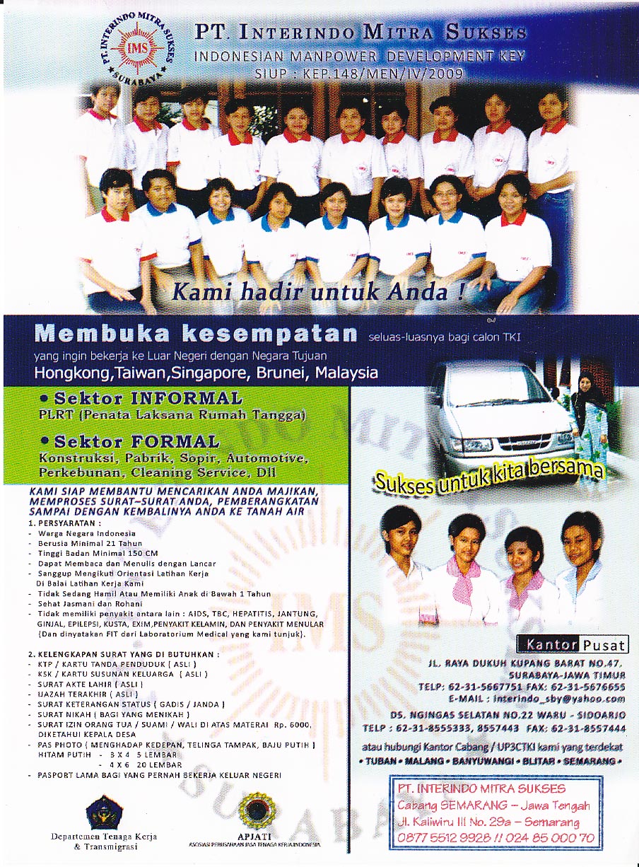 Free Gambar Jadwal Wawancara Ukt Maba Terbaru Universitas Negeri Makassar Terkeren by Lampunghits.com