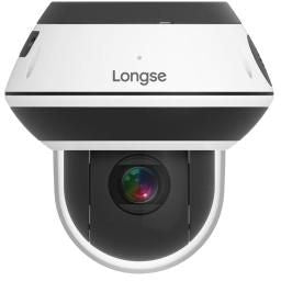 Longse 5MP 4X Optical Zoom Outdoor IP Dome Camera