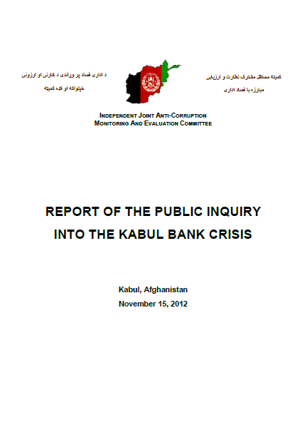 https://publicintelligence.net/wp-content/uploads/2013/02/AF-KabulBankInquiry.png