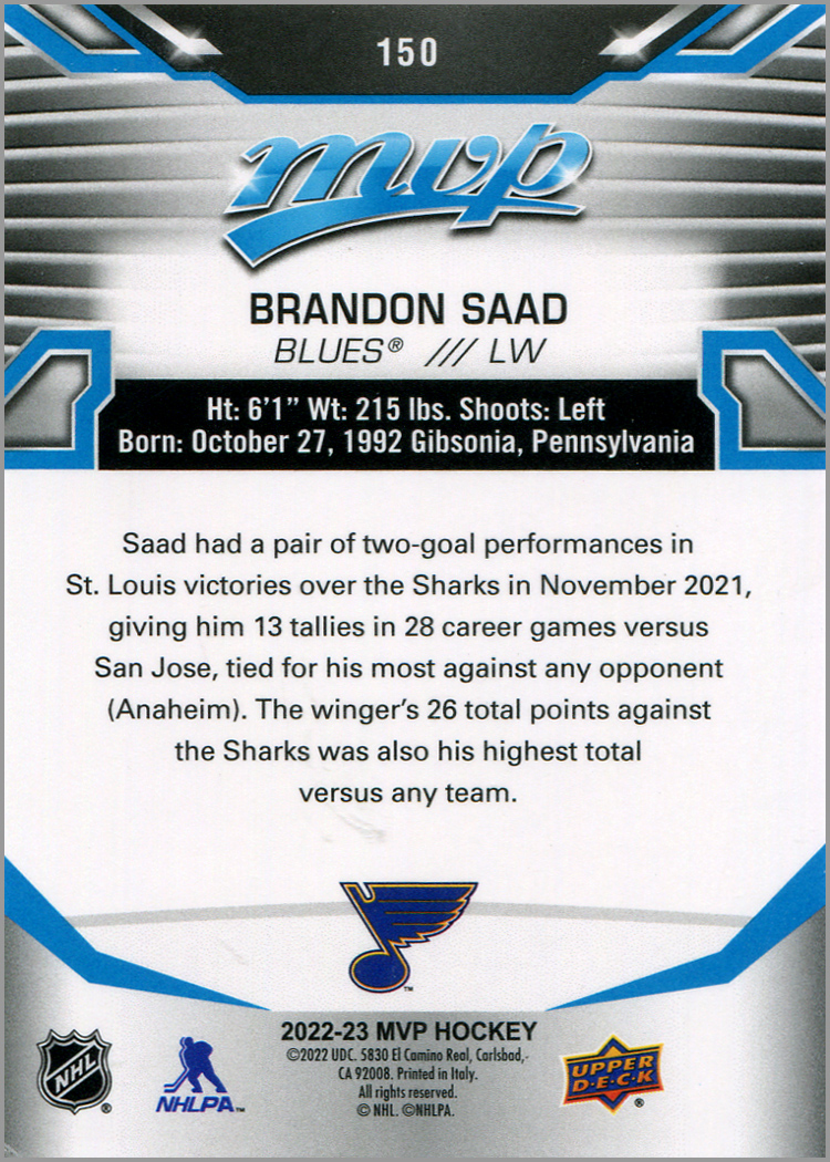 2022-23 MVP Hockey Box Break - Puck Junk