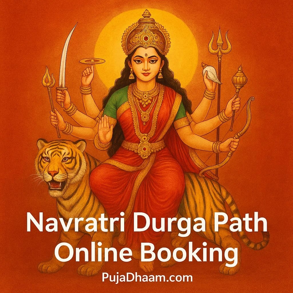 Puja Image 1