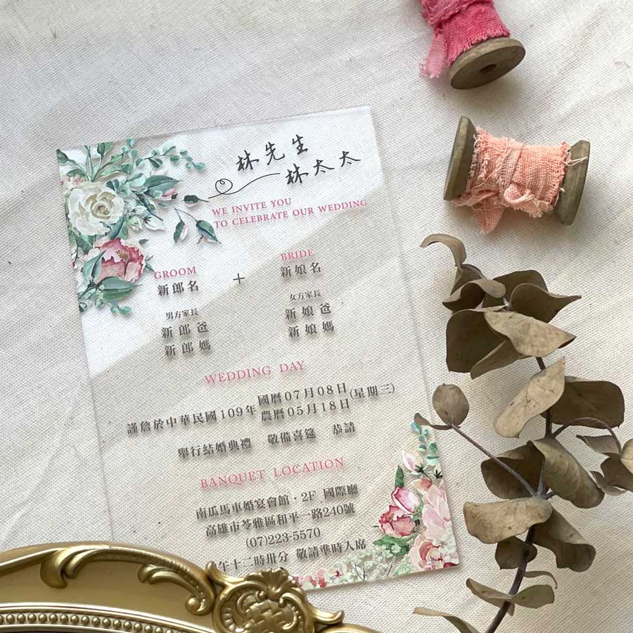 壓克力喜帖a01 透明水晶婚卡 美式先生太太婚禮邀請卡 南瓜馬車喜帖坊