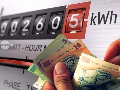 Vouchere de 50 lei lunar pentru plata energiei electrice destinate consumatorilor vulnerabili