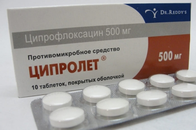 Фармакокинетика ципрофлоксацина у клинически больных собак. Ципровет таблетки для собак для орального применения Самолечение крайне нежелательно