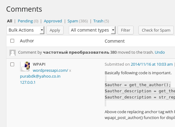 automatically delete spam comments in wordpress