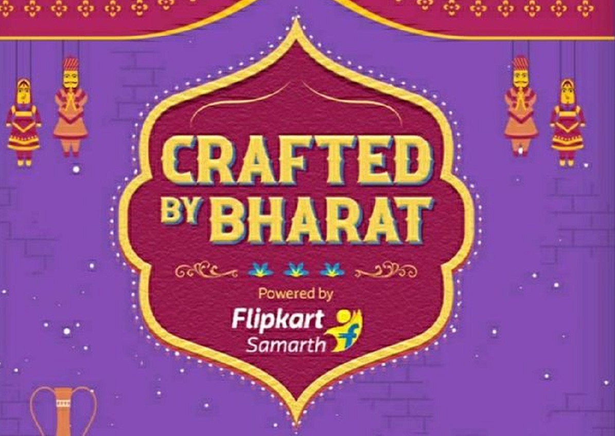 FLIPKART