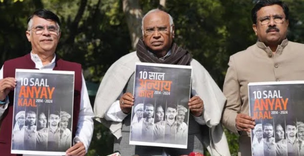 নৰেন্দ্ৰ মোদী চৰকাৰৰ ১০ বছৰৰ ব্যৰ্থতাক লৈ “ব্লেক পেপাৰ” মুকলি কংগ্ৰেছৰ