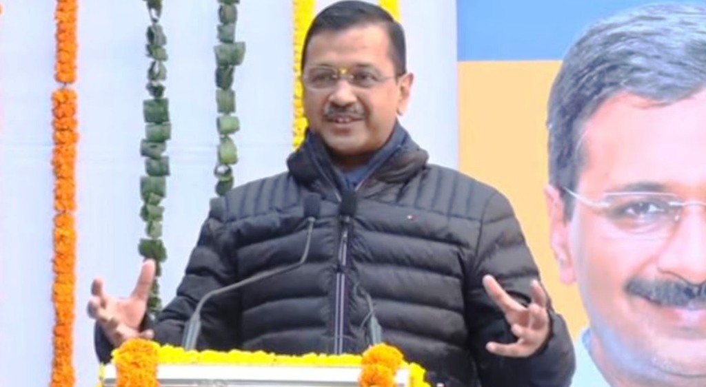 বিৰোধী শাসিত ৰাজ্যসমূহৰ বিৰুদ্ধে যুদ্ধ আৰম্ভ কৰিছে কেন্দ্ৰীয় চৰকাৰ: অৰবিন্দ কেজৰিৱাল