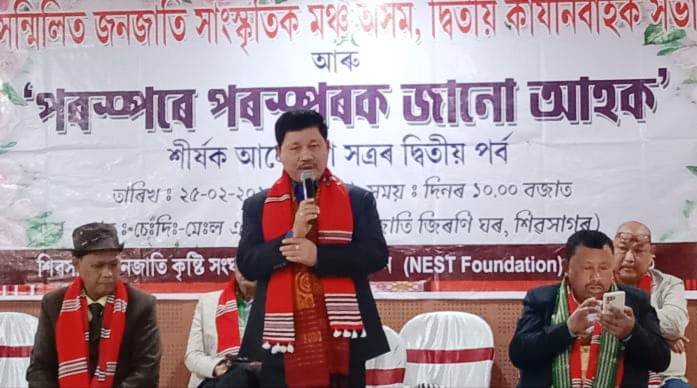 শিৱসাগৰত “সন্মিলিত জনজাতি সাংস্কৃতিক মঞ্চ, অসম” কাৰ্যনিৰ্বাহক আৰু আলোচনা চক্ৰ