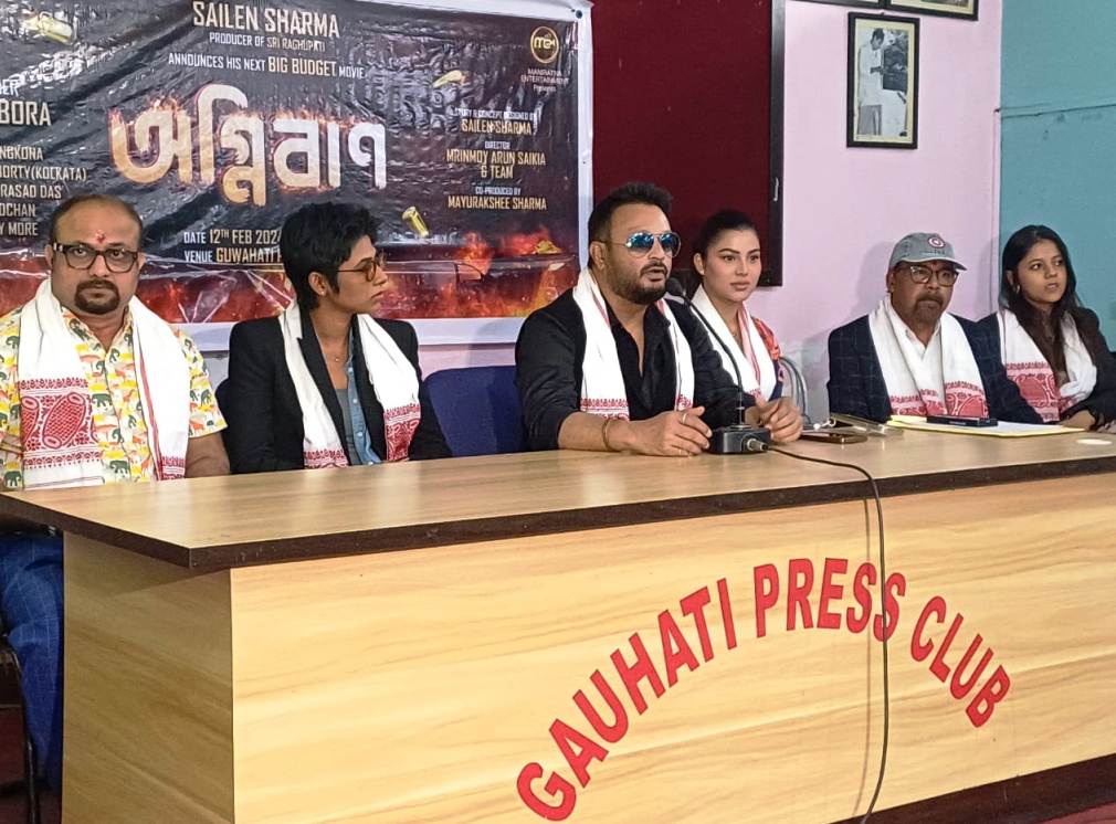 শ্ৰী ৰঘুপতি’ৰ অভূতপূৰ্ব সাফল্যৰ পিছত এইবাৰ আহি আছে যতীন বৰা অভিনীত মণিৰত্ন এণ্টাৰটেইনমেণ্টৰ নতুন ছবি ‘অগ্নিবাণ’