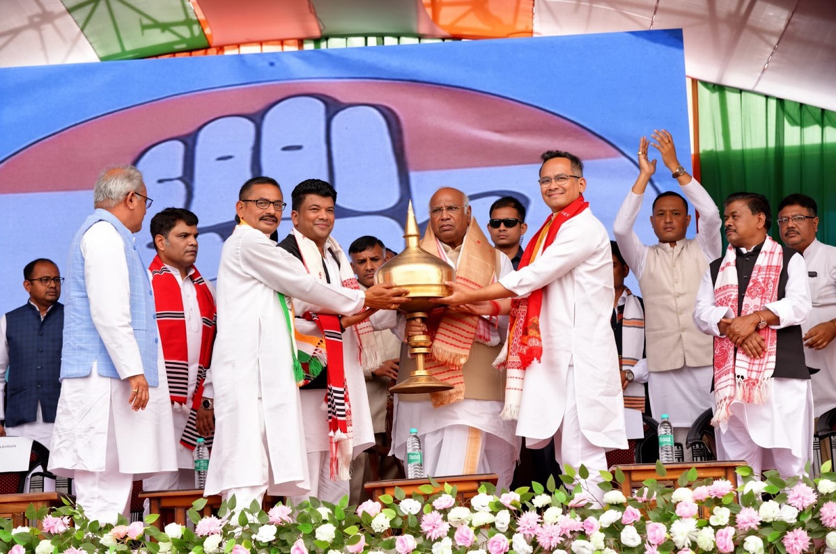 ASSAM