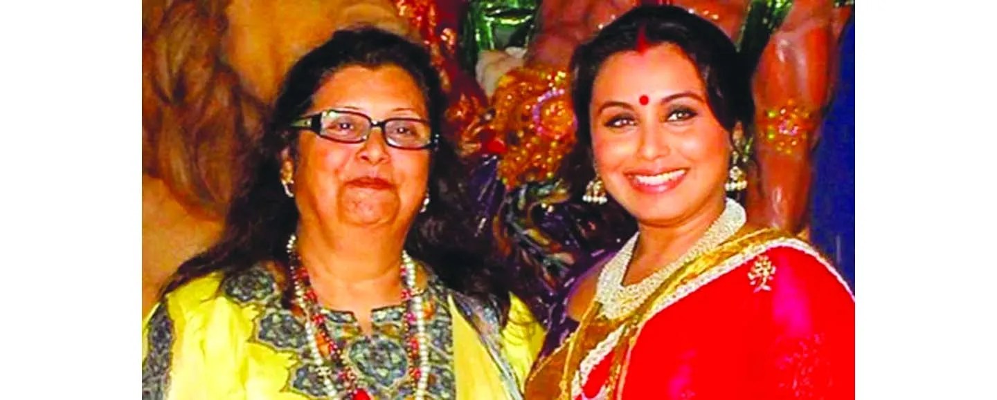 नहीं रहीं रानी मुखर्जी की मां कृष्णा मुखर्जी