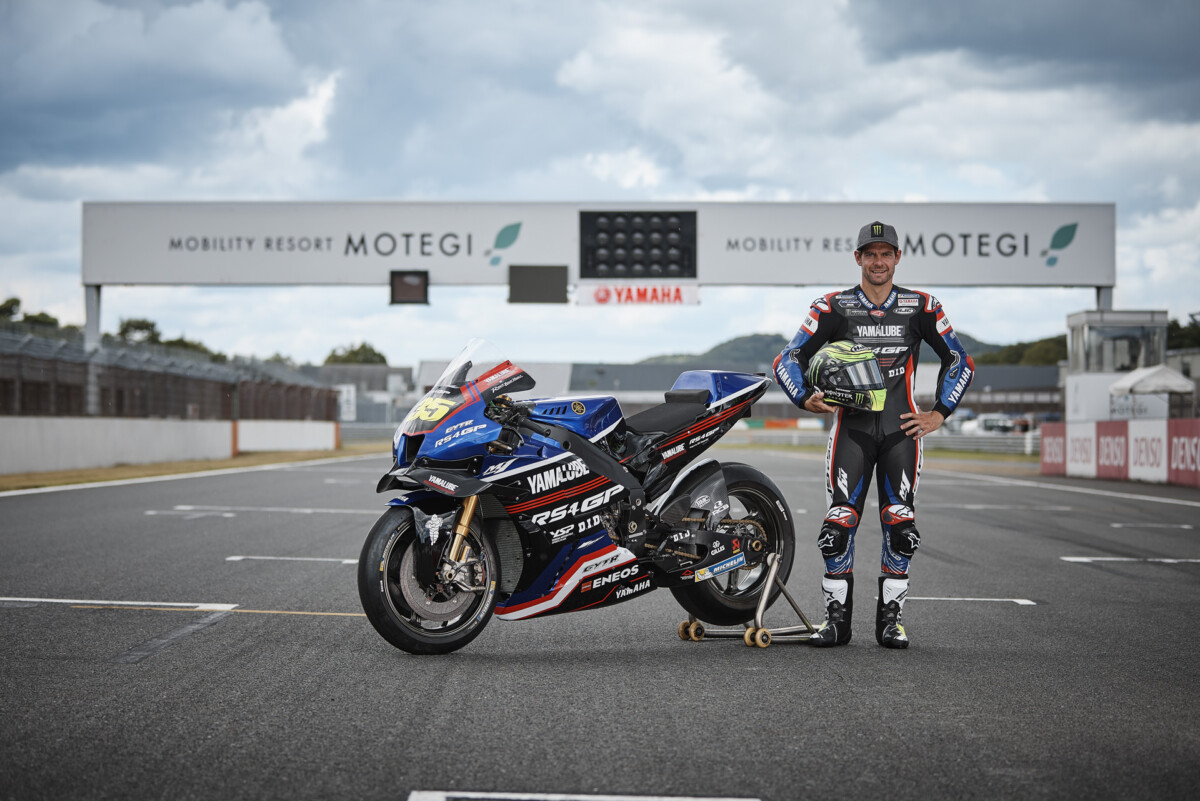 cal-crutchlow-motogp-yamaha-test