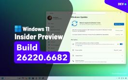 Windows 11 KB5065782