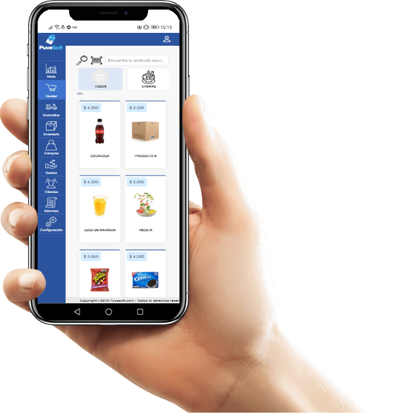 Estante de venta al por menor. Sistema Pos Punto De Venta Software Punto De Venta