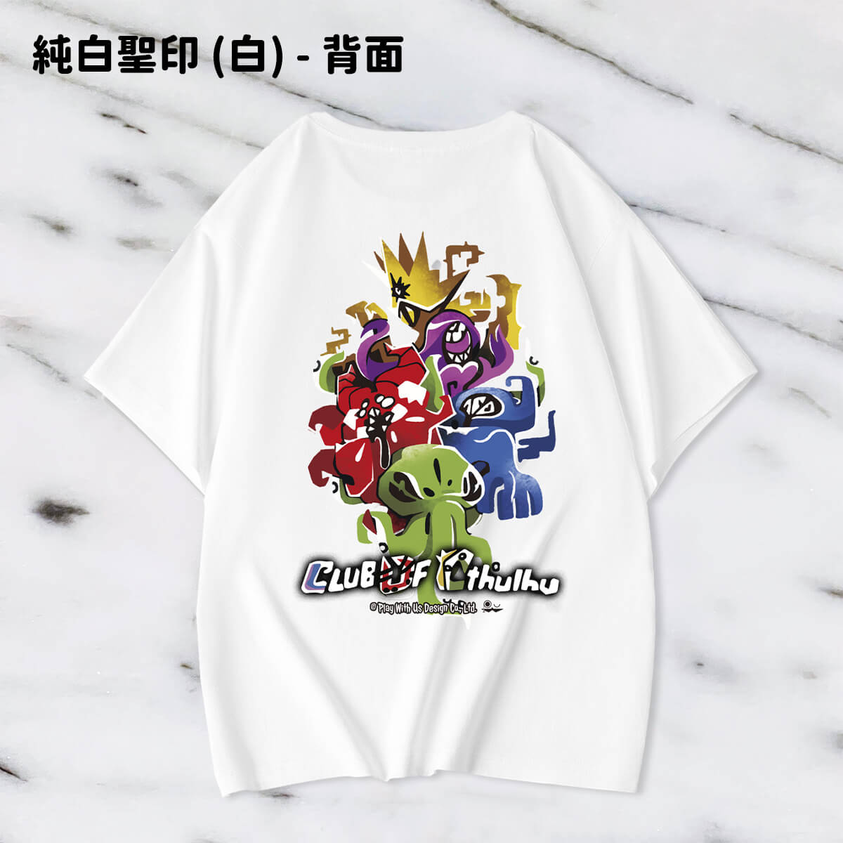 低調霸氣邪萌T：圖片 5