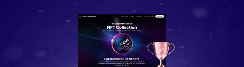 Wemix Play Work Pxd - Download Premium Abstract Pattern | HD