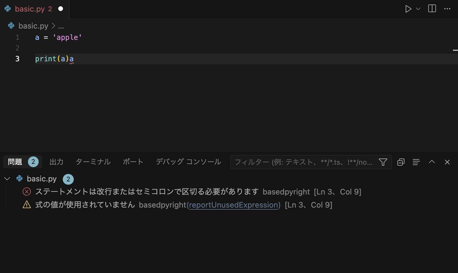 Cursorの画面の見方と各機能の使い方 | パイソンエンジニア部