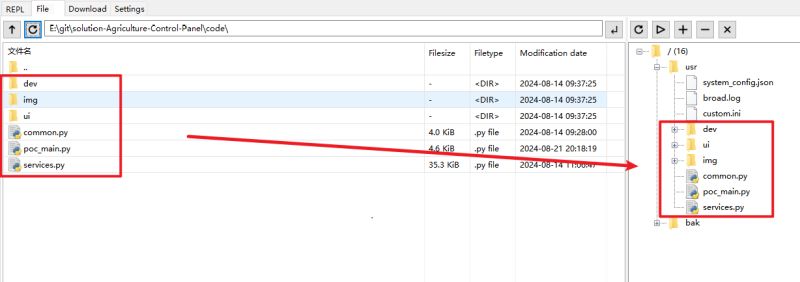 Github Quecpython Solution Poc Poc Solution Based On Quecpython - Gradient Design Collection - 4K Quality
