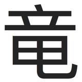 Tachung2 Tachung Github - Best Minimal Images in HD