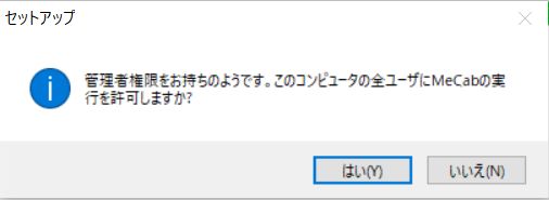 Windows10 Mecab Runtimeerror - Download Amazing Nature Illustration | Ultra HD