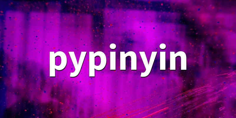 Python Python Pinyin Csdn - Download Modern Geometric Image | HD