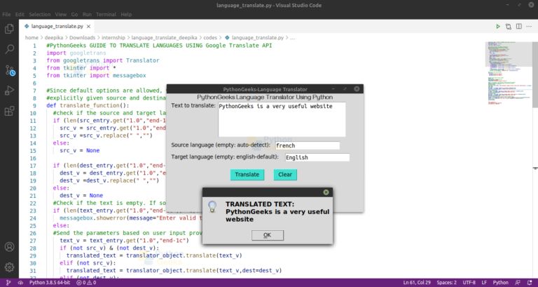 Python Language Translation Using Google Translator - Download Professional Gradient Pattern | Desktop