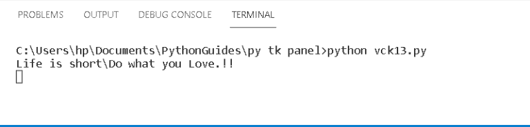 Python Tkinter Panel - Python Guides