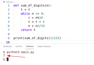 Python Return Function - Python Guides