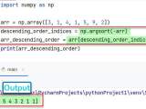 How To Use Np Argsort In Descending Order In Python 2 Ways