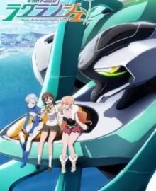 Rinne no Lagrange Subtitle Indonesia