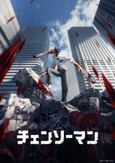 Chainsaw Man BD Subtitle Indonesia