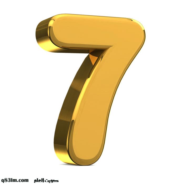 بطاقة الرقم The Number 7