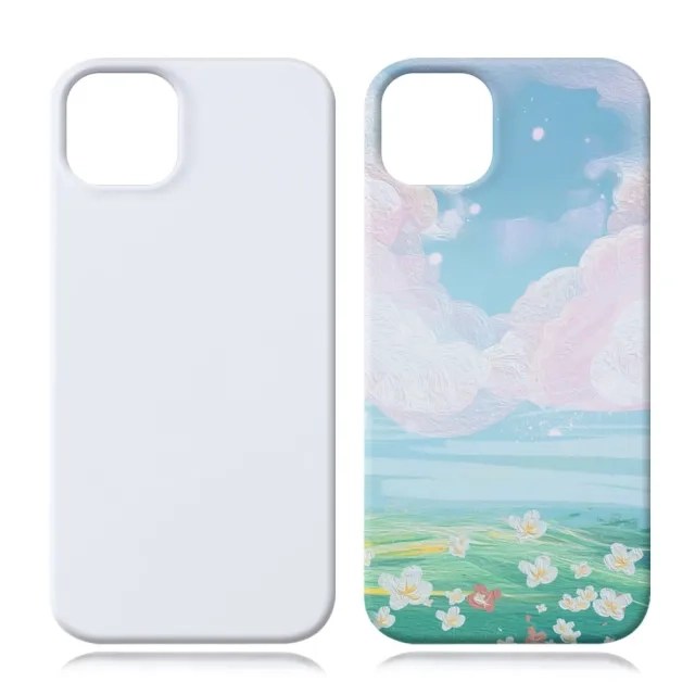 Iphone Slim Case Protect