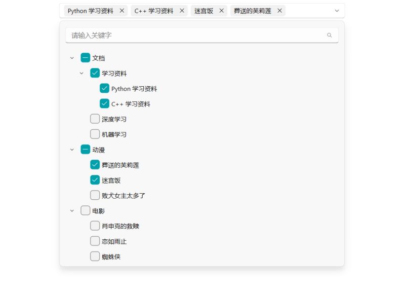 Combo Box Qfluentwidgets - Premium Abstract Design Gallery - HD