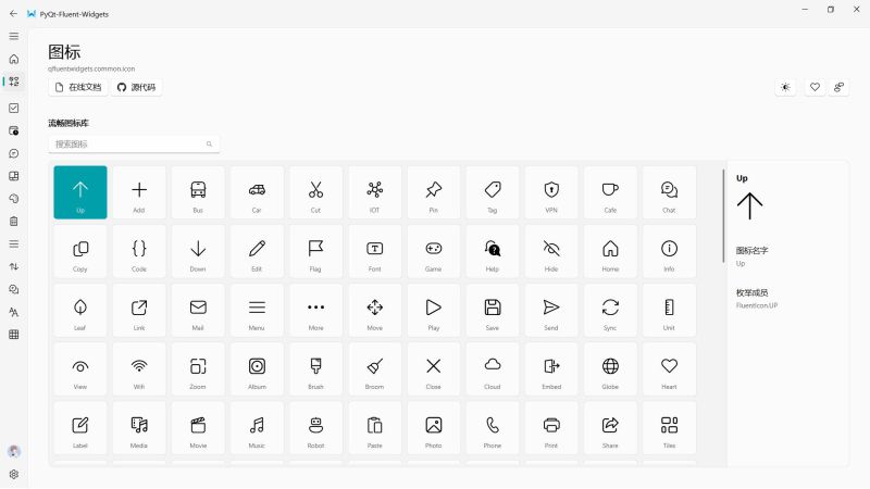 Pro Qfluentwidgets - Vintage Design Collection - Ultra HD Quality