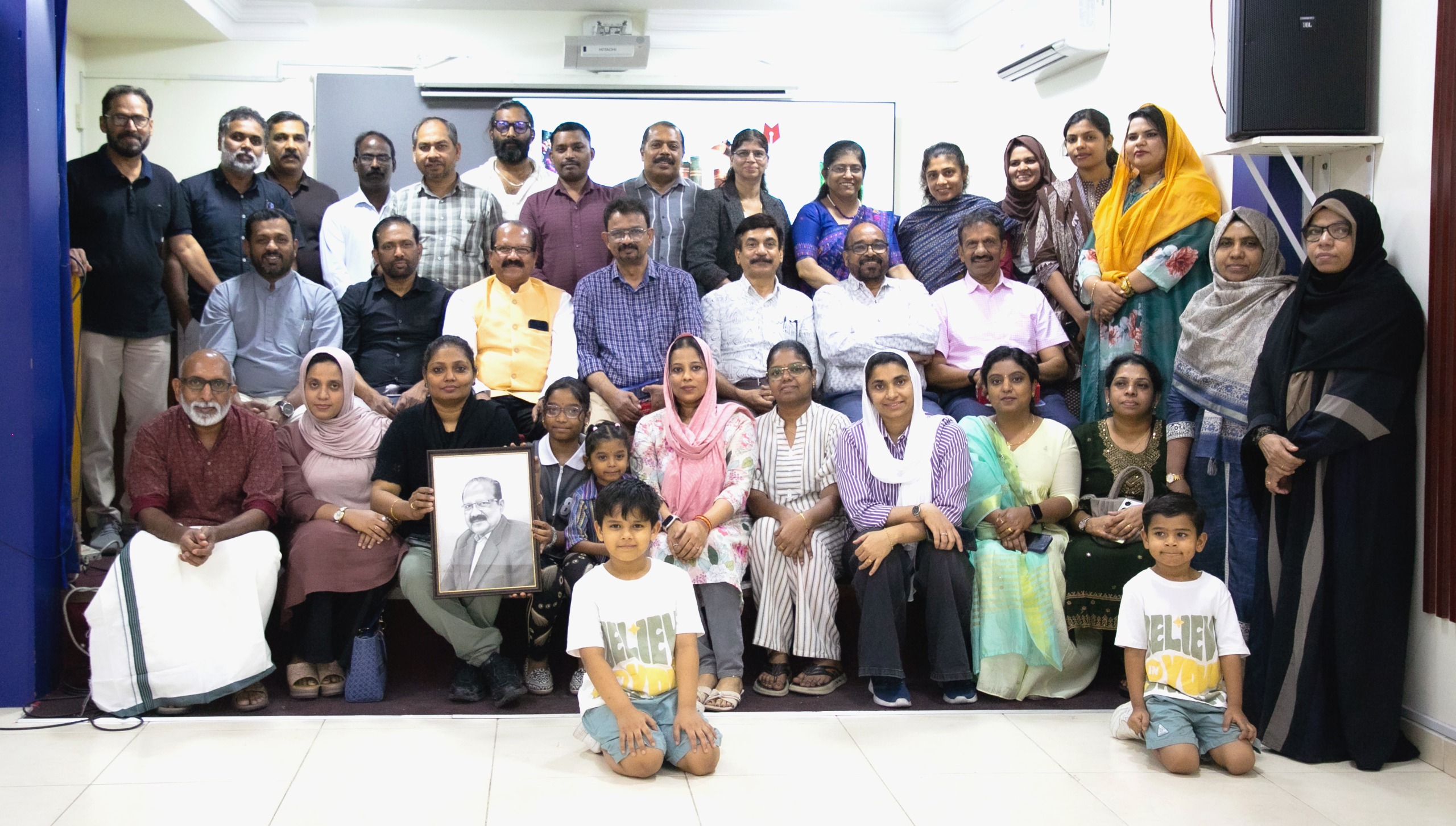 Harshavarsham & Aathreyakam