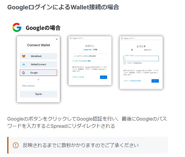 スクリーンショット 2023-07-11 104544.jpg