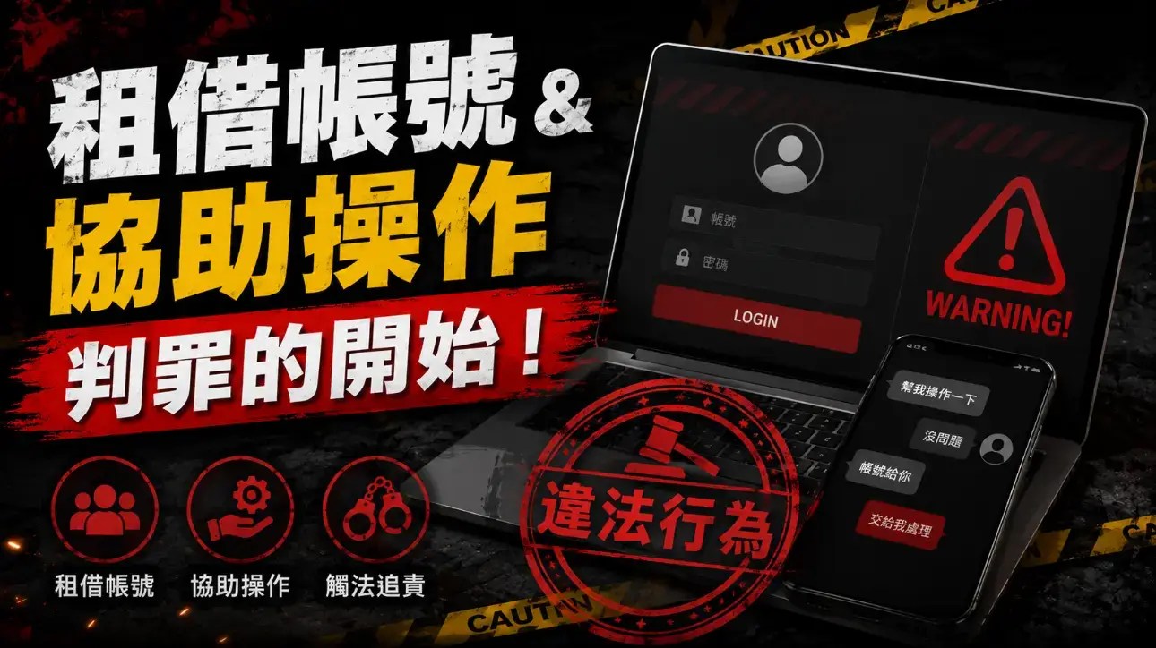 dg百家樂作弊