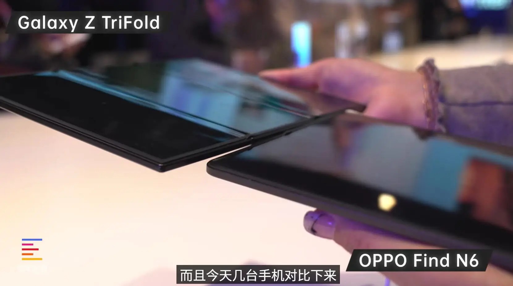 OPPO Find N6 震撼 MWC 2026 無痕摺疊技術徹底碾壓三星旗艦 關鍵時刻