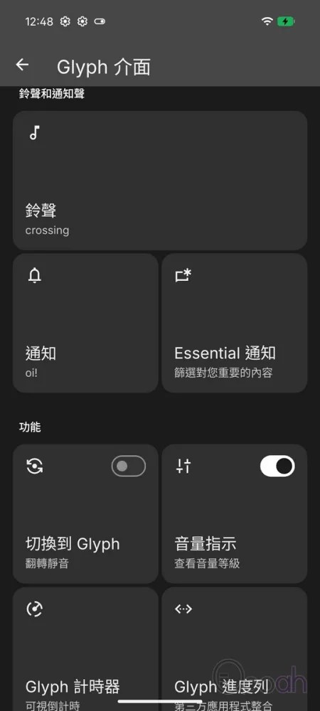 Nothing 4a 手機螢幕顯示系統介面，呈現 Essential Space 的 AI 語音轉文字摘要功能。