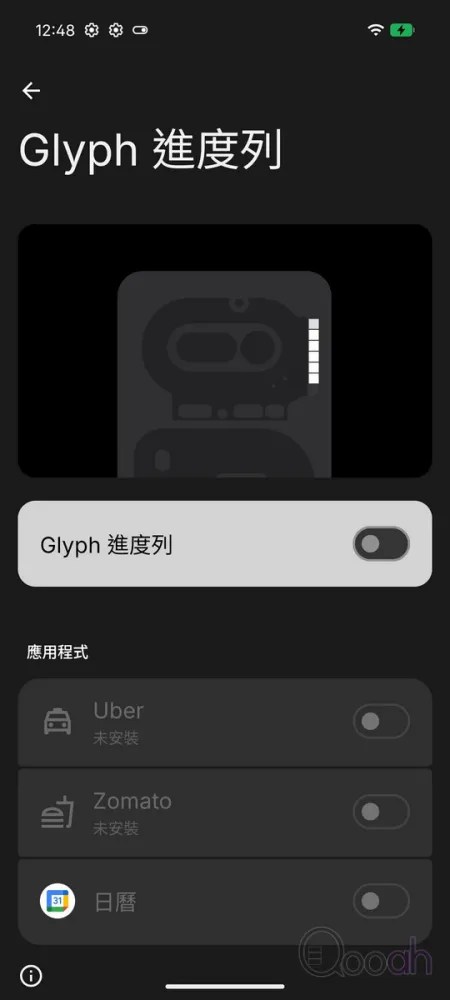Nothing 4a 手機 AI 錄音轉文字摘要介面