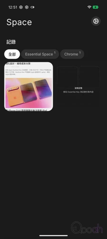 Nothing 4a 手機螢幕顯示系統介面，具備 20 小時長效續航力。