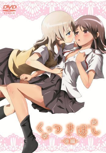 What are some dirty Yuri? - Quora
