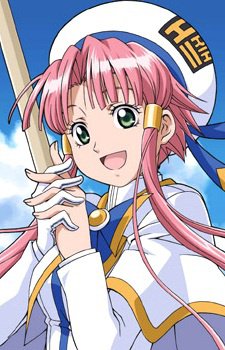 Aims at the concept 'beyond all borders'. Who Are Some Anime Characters With Pink Hair Quora