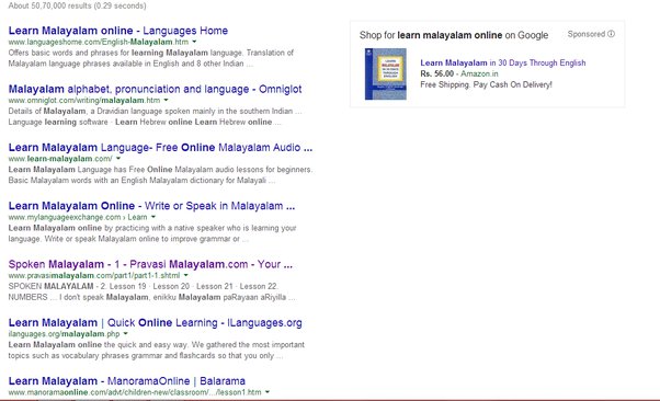 On maxgyan you will get eligible malayalam meaning, translation, definition and synonyms of eligible with related words. How To Learn Malayalam In A Short Span Quora