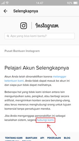 Bagaimana