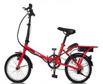 A folding bicycle is a bicycle designed to fold into a compact form, facilitating transport and storage. What Exactly Is A Folding E Bike Quora