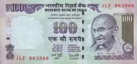 The notes bearing the rupee symbol . Why Does The Governor Of Rbi S Sign On On Every Note Quora