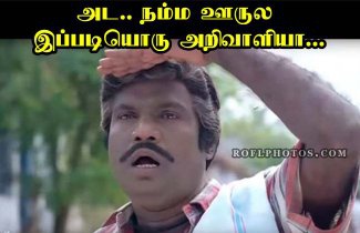 Photo by cap memes on . Why is comedian Goundamani considered a legend in Tamil